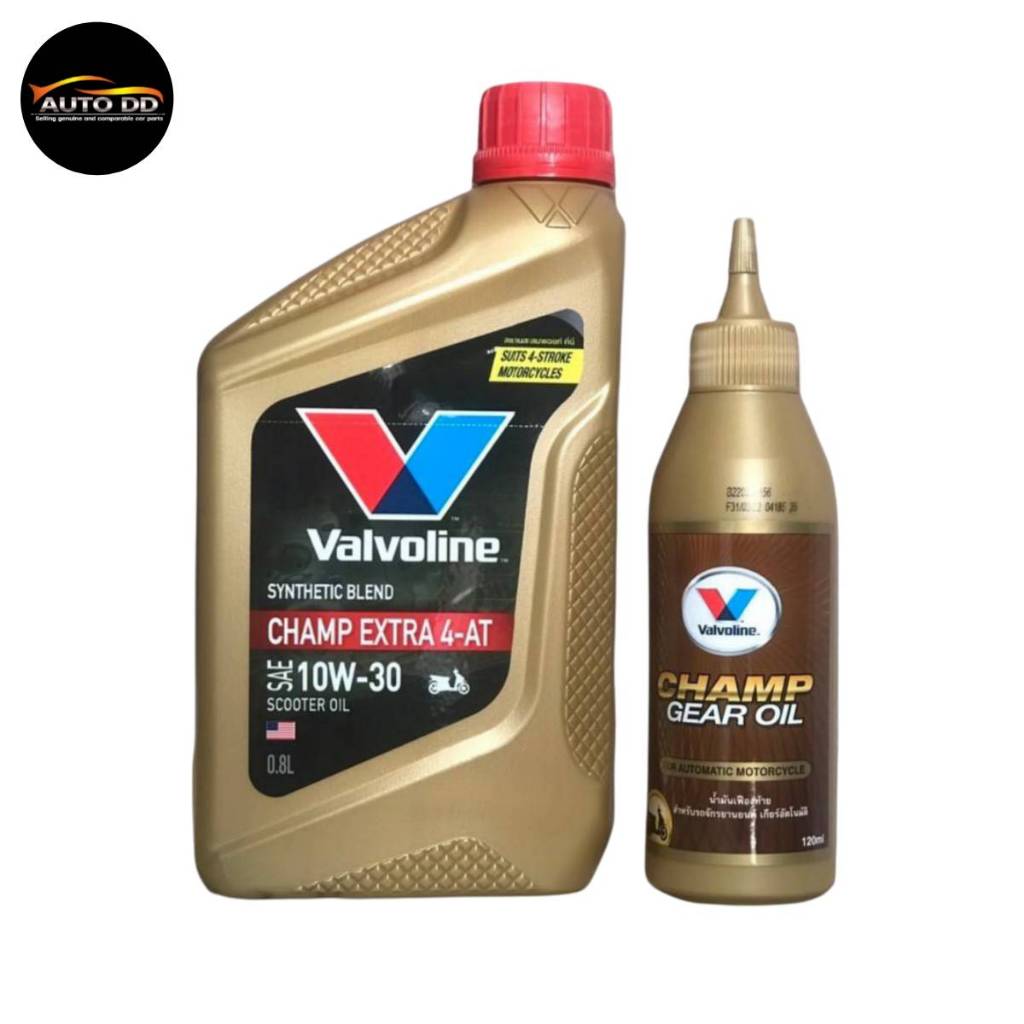 น้ำมันเครื่องวาโวลีน แท้100% Valvoline Champ Extra 4-AT 10W-30 ขนาด 0.8 ลิตร แถมฟรีเฟืองท้าย ขนาด 120 ml.