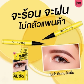 อินน์ บิวตี้ เมจิก ชาร์ป ไลน์เนอร์ INN BEAUTY MAGIC SHARP LINER