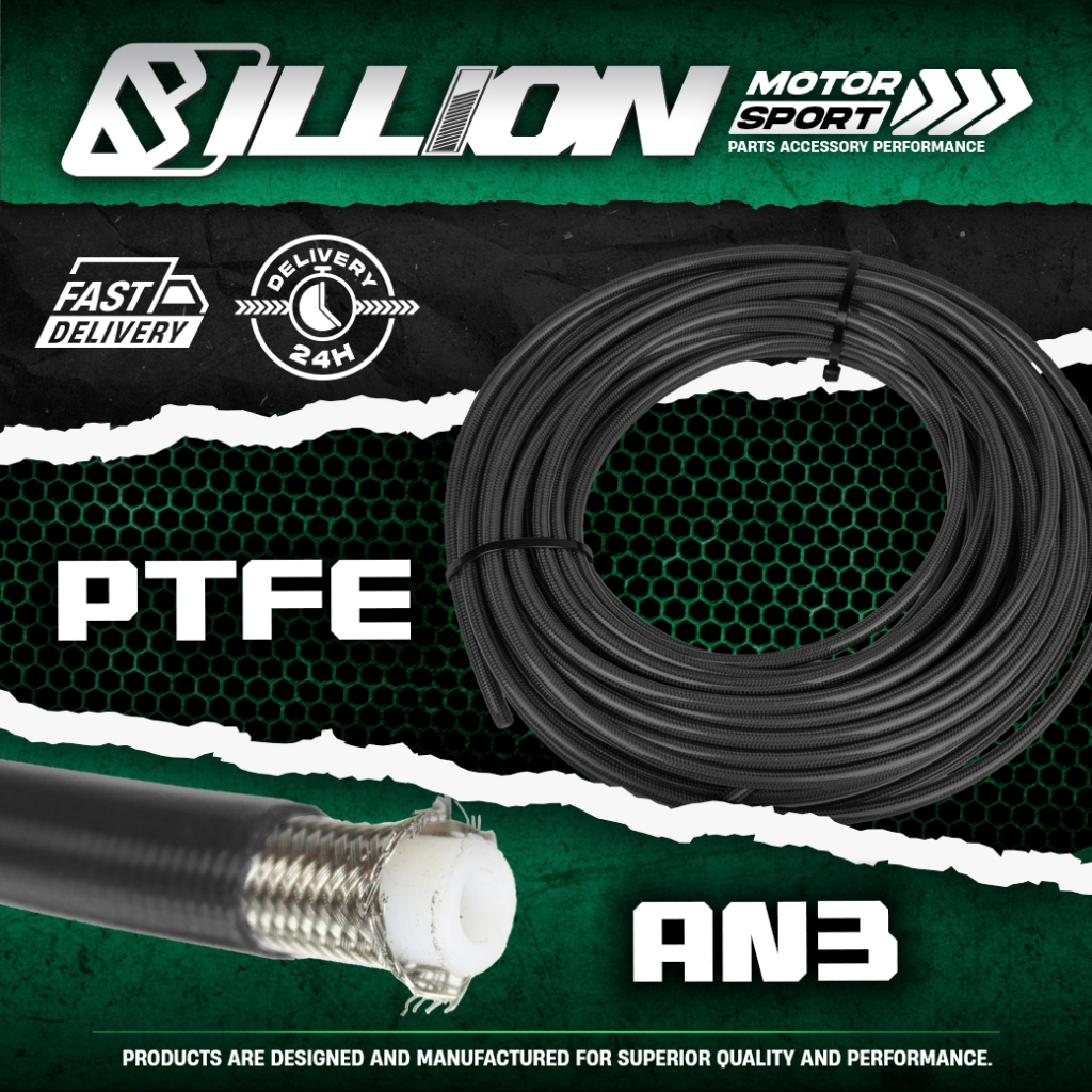 Billion สายน้ำมันเบรค PTFE AN3(BLACK) (ขายเป็นฟุต)