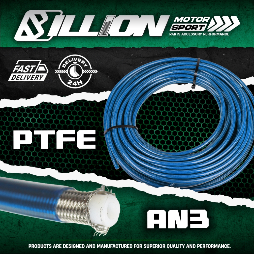 Billion สายน้ำมันเบรค PTFE AN3(BLUE) (ขายเป็นฟุต)