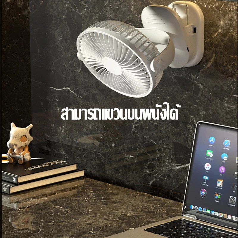 ใช้ได้ 64 ชั่วโมง F39B พัดลมหนีบ ชาร์จ USB ความเร็วลม 4 ระดับ พัดลมตั้งโต๊ะ พัดลมแคมป์ปิ้ง thumbnail 4