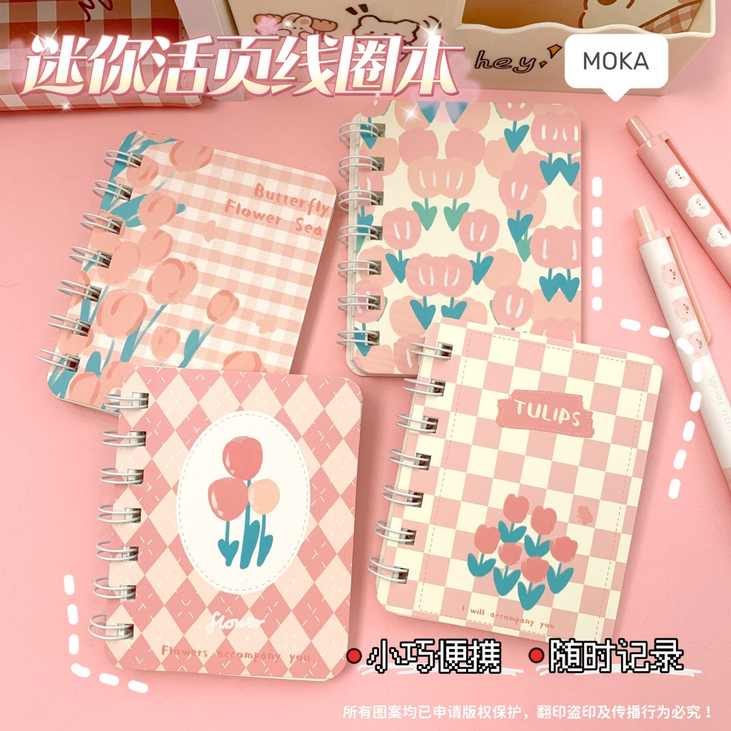 🌷BOX🌷ถูกสุดๆๆ...สมุดโน๊ดจดบันทึกเล่มเล็ก A7 ลายดอกไม้น่ารัก สีพาสเทลน่ารักๆ พกพาง่าย (2เล่ม)