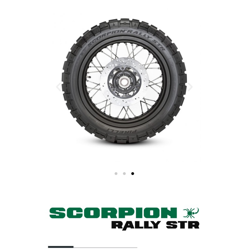 ยาง scorpain Rally STR - รูปที่ 2
