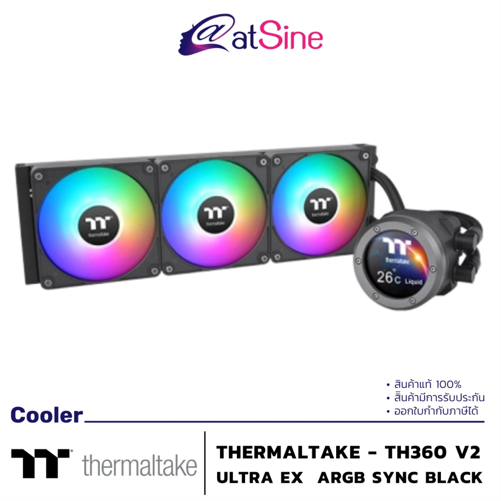 ชุดน้ำระบบปิด LIQUID COOLING: THERMALTAKE - TH360 V2 ULTRA EX BLACK ARGB
