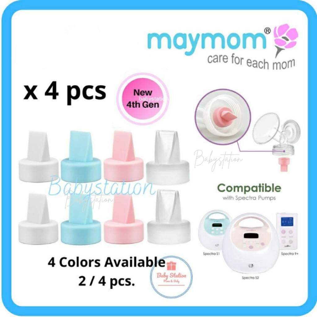 📦ส่งด่วน วาล์วปากเป็ด ปากเป็ดซิลิโคน สำหรับกรวยปั๊มนม Spectra maymom Pumpiness
