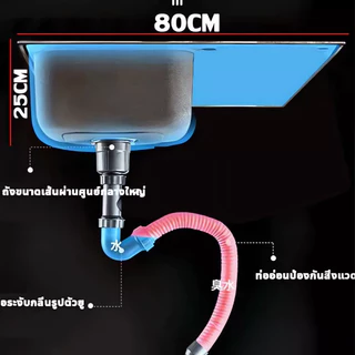【สแตนเลสหนาขึ้น เรามืออาชีพมากกว่า】ซิงค์ล้างจาน อ่างล้างจาน 1หลุม 3 ชั้น มีพื้นที่ด้านข้างสำหรับวางจาน หั่นผัก สับกระดูก