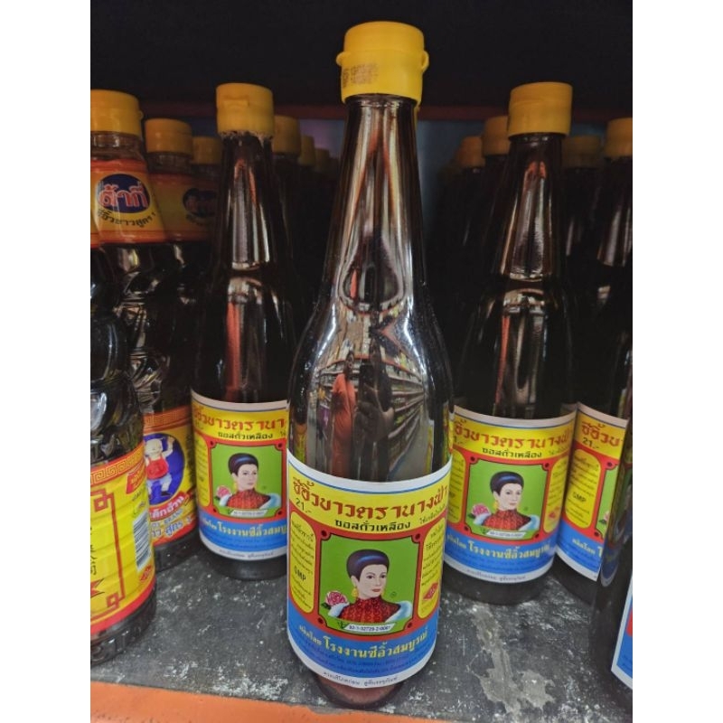 ซีอิ๊วขาวตรานางฟ้าขวดใหญ่