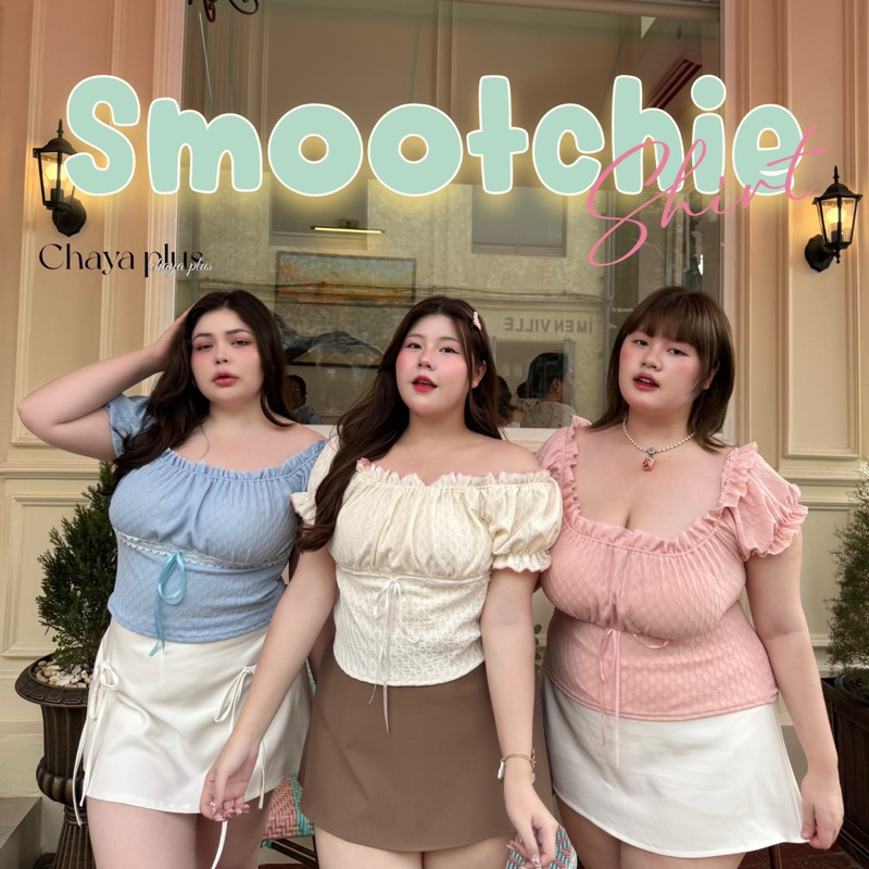 🧸𝐂𝐡𝐮𝐛𝐛𝐲𝐋𝐚𝐧𝐝.(อก38-52)🍹Smootchie Shirt🍹 รุ่นสมูทชี่ เสื้อสาวอวบ แต่งโบว์และลูกไม้ น่ารักมาก ไซส์ใหญ่ #Sh113