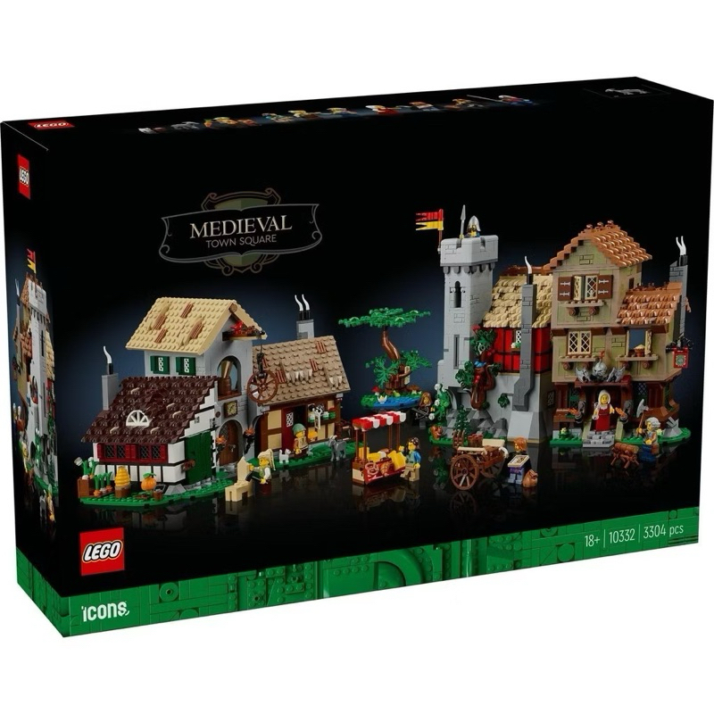 LEGO  Icons 10332 Medieval Town Square by Bricks_Kp