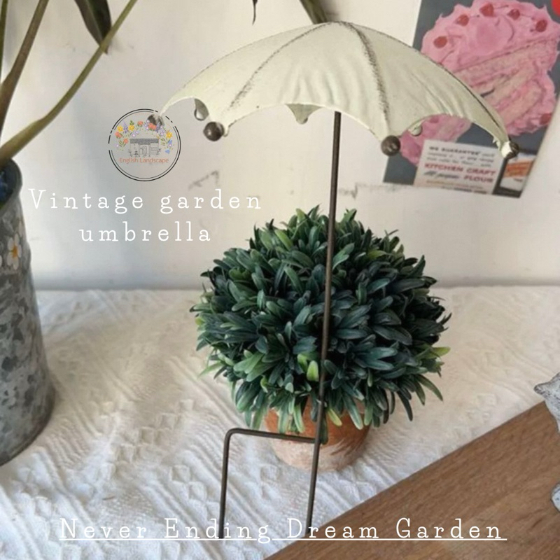 Vintage garden umbrella ร่มตกแต่งสวนสไตล์วินเทจ