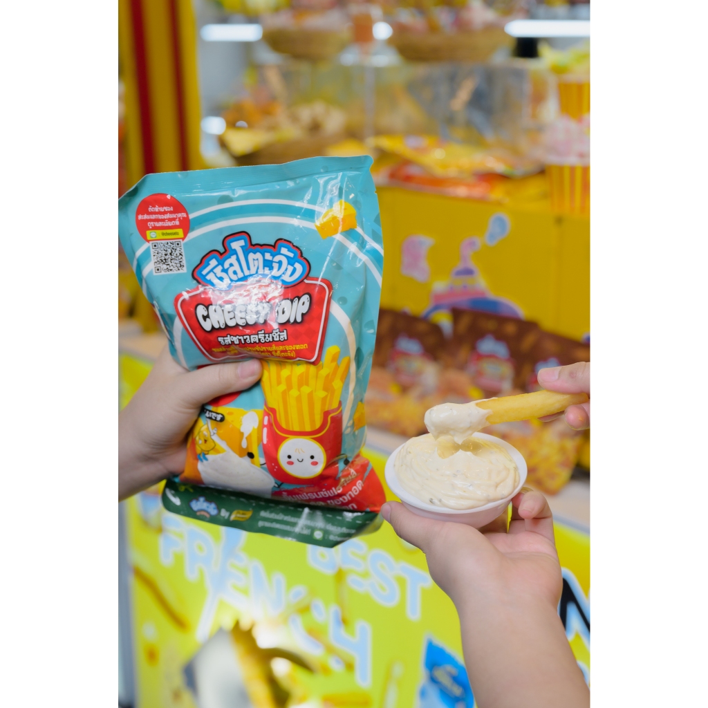 รวมชีสซี่ดิป มายองเนสสำหรับจิ้มเฟรนซ์ฟรายส์และของทอด ขนาด 400-1,000 กรัม ชีสโตะจัง เพียวฟู้ดส์ - รูปที่ 5