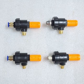 วาล์วระบายลมเครื่องถอดยางรถยนต์ (E21)