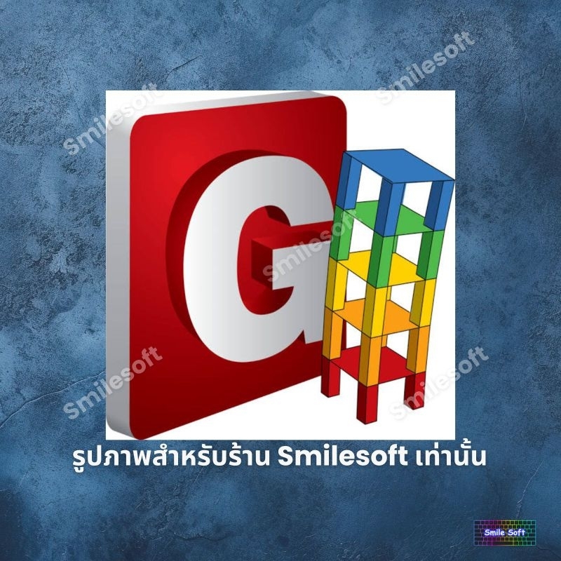 midas ngen 2022 full working for windows
