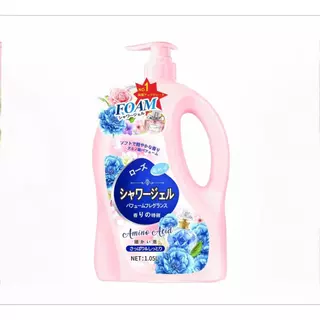 สินค้าใหม่ ครีมอาบน้ำ เจลอาบน้ำชำระผิวกาย หอมสดชื่น ติดทนนาน ตลอดทั้งวัน ขนาด1050ml.