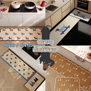 พรมเช็ดเท้า40*60/ 40*120cm ลายการ์ตูนน่ารัก สำหรับห้องครัว ท…
