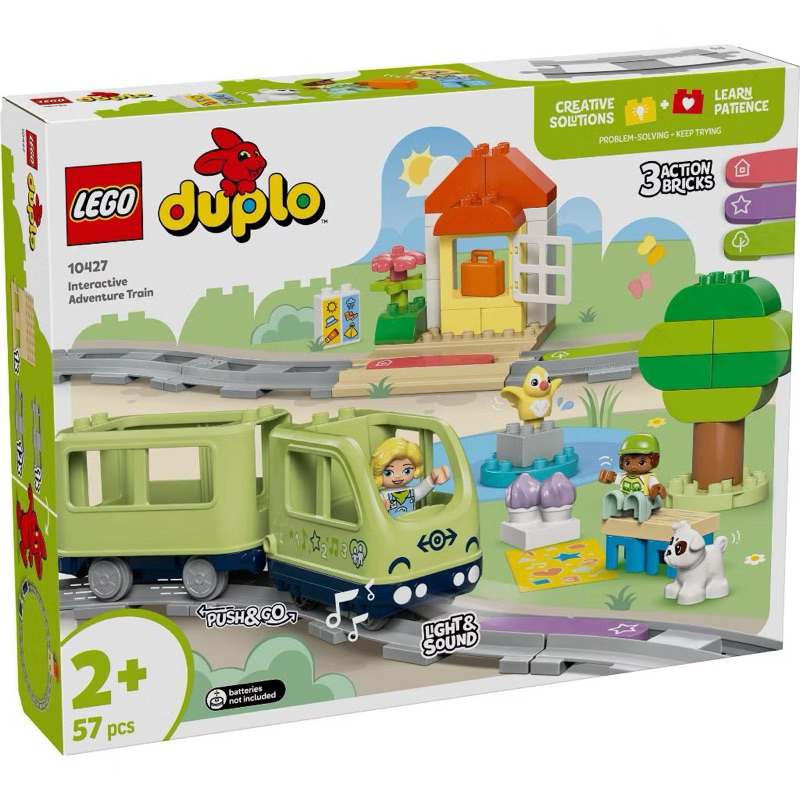 LEGO DUPLO Town 10427 Interactive Adventure Train by Bricks_Kp