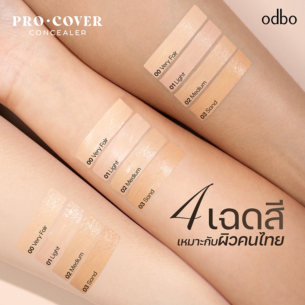 ODBO PRO COVER CONCEALER - OD4012