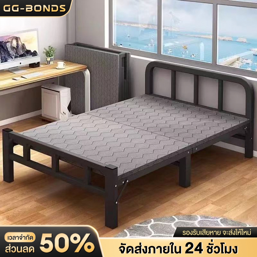 GGB เตียงพับ เตียงเดี่ยว นอนกลางวันและพักกลางวัน พับง่าย รับน้ำหนักได้300ปอ ที่เก็บของแบบพับได้ พกพาสะดวก ไม่ต้องติดตั้ง