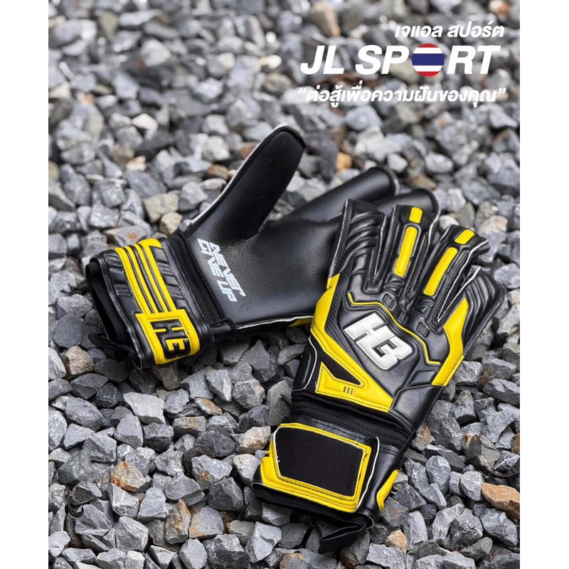 ถุงมือผู้รักษาประตู H3 ROBO GEN3