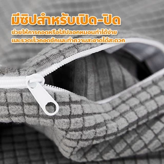 ปลอกหมอนอิง ลายทาง แนวตั้ง สไตล์นอร์ดิก แบบเรียบง่าย