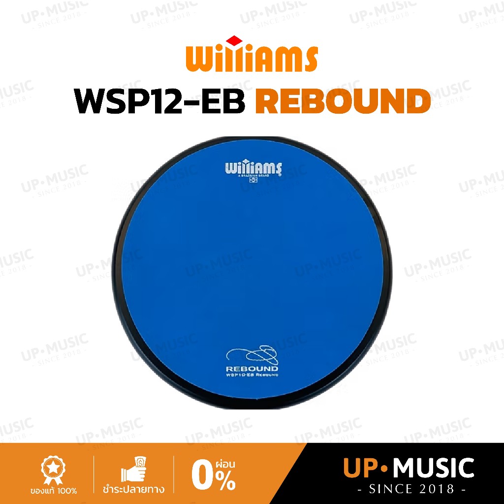 แป้นซ้อมตีกลอง Williams WSP10-EB Rebound | Mid-Low Tuning