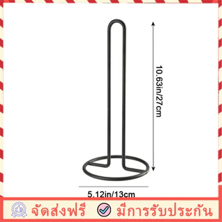 พร้อมส่ง ขาตั้งช่อดอกไม้ใส่ช่อธนบัตร ช่อดอกไม้แห้งและช่อดอกไม้สด ขาเหล็กตั้งช่อ ขาตั้งดอกไม้ ชั้นวางผ้าเช็ดปากแนวตั้ง