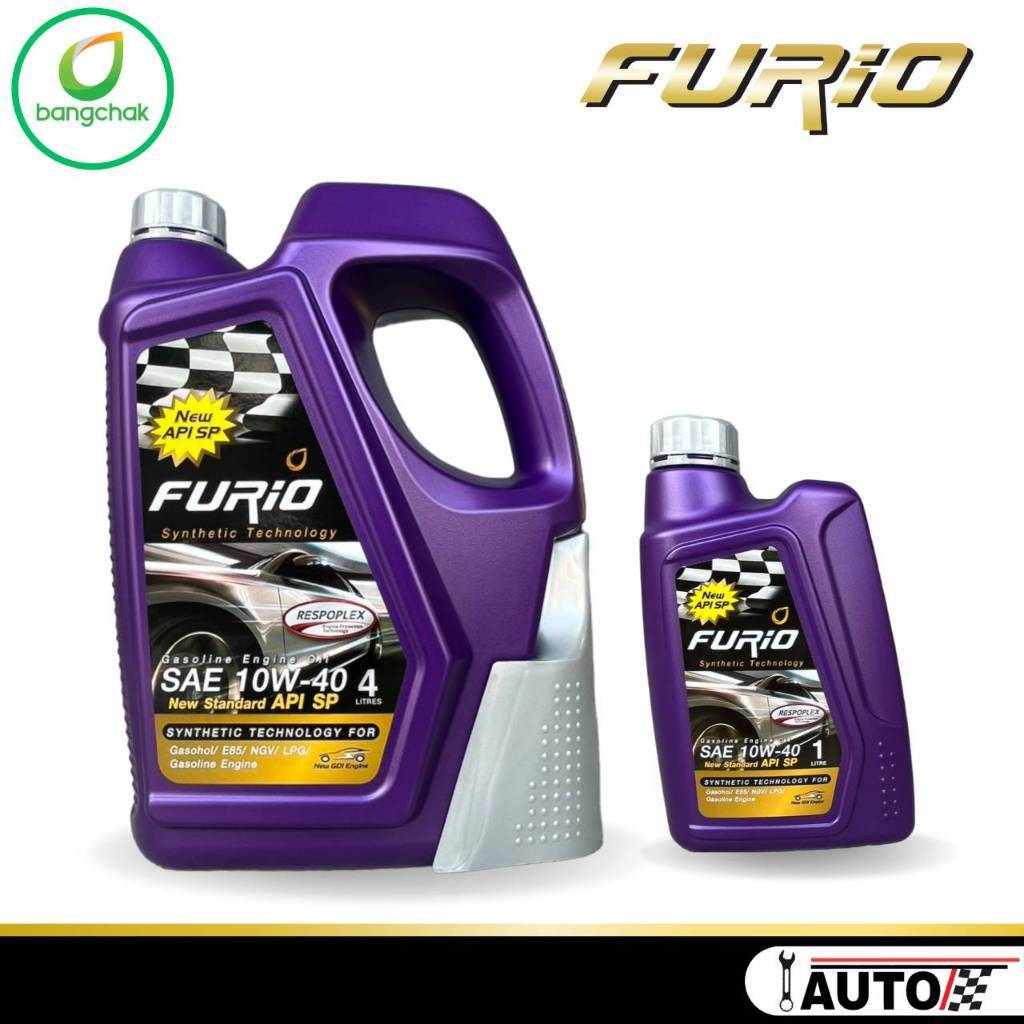บางจาก Furio น้ำมันเครื่องเบนซิน 10w-40 ปริมาณ 4+1ลิตรบางจาก Furio น้ำมันเครื่องเบนซิน 10w-40 ปริมาณ