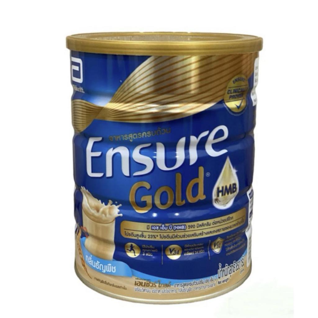 โฉมใหม่ Ensure Gold เอนชัวร์ โกลด์ วีท เอนชัวร์ วานิลลา 800ก.