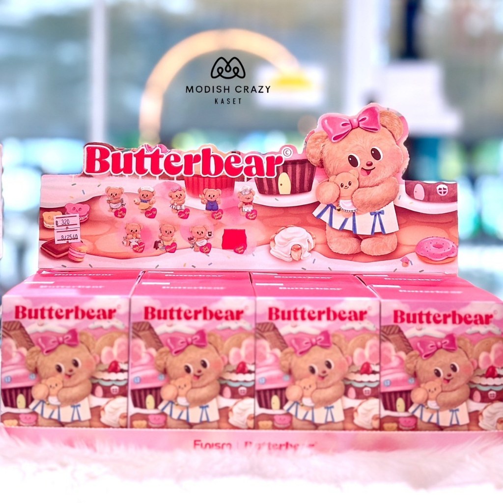 【แท้💯％】FUNiSM • Butterbear My Buttery Bakery Series