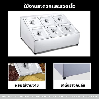 ERORO ถาดหลุมแสตนเลส แบบเอียง บาร์ใส่ถาดบุฟเฟต์ มีช่องแบ่ง พร้อมฝาปิด
