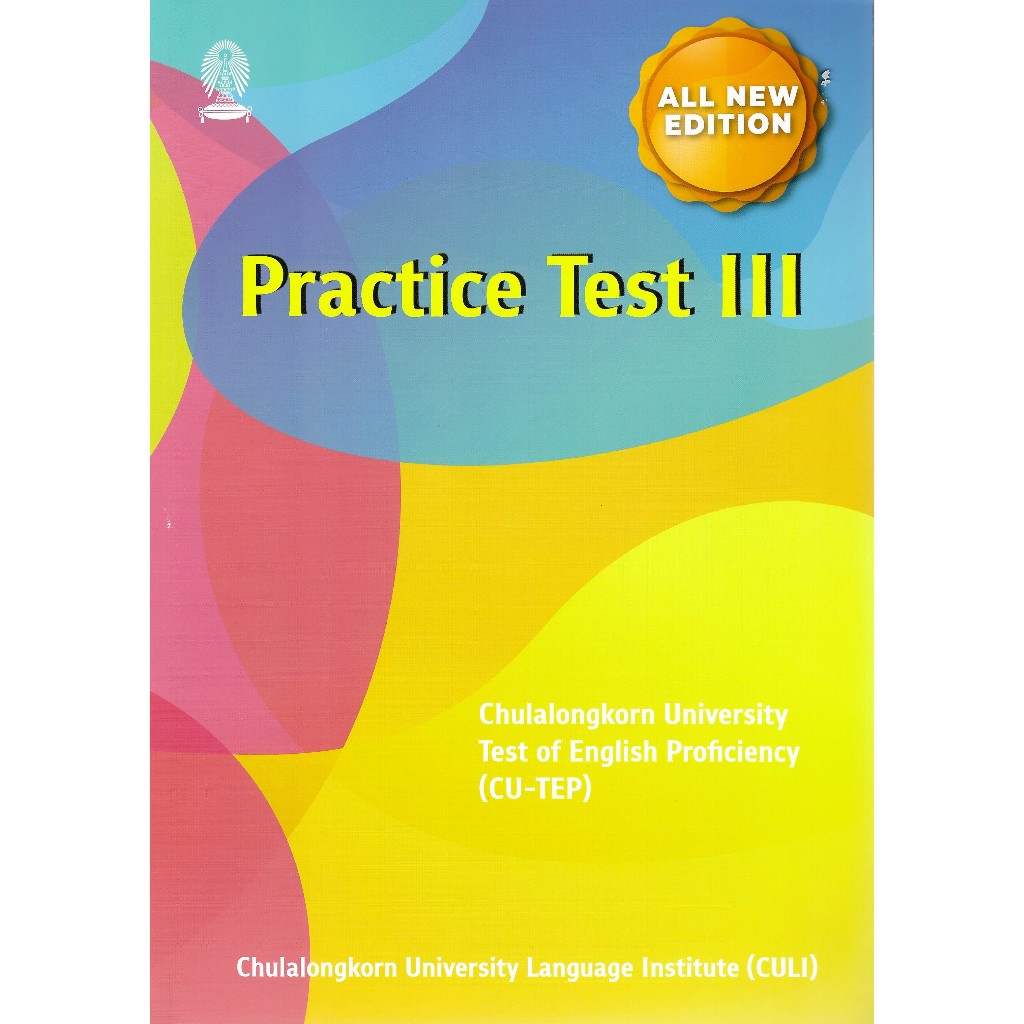 N111 9786164079854 CU-TEP PRACTICE TEST III
