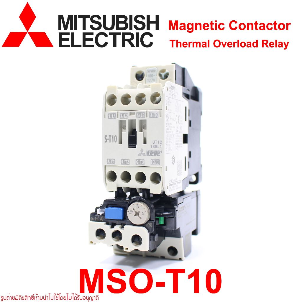 MSOT10 MITSUBISHI MAGNETIC CONTACTORS แมกเนติกโอเวอร์โหลด MITSUBISHI MSO-T10 MITSUBISHI MAGNETIC