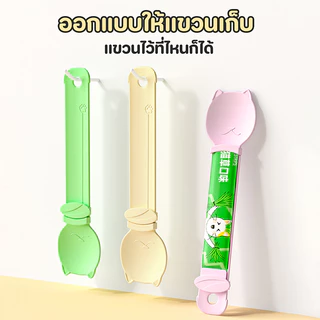 ช้อนป้อนขนมแมวเลีย ช้อนป้อน ขนมแมวเลีย ไม่เลอะมือ ช้อนป้อนอาหาร ขนมแมว ที่บีบ แมวเลีย ที่ป้อนขนมแมวเลีย