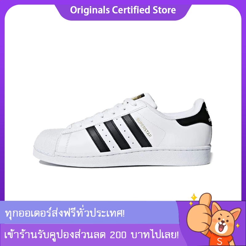 ของแท้ 100% adidas originals Superstar รองเท้ากีฬา adidas รองเท้า C77124