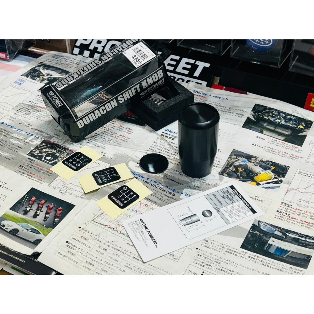 หัวเกียร์ Tomei Duracon 70mm. แท้ เกียร์ MT6 5MT สีดำทรงสวย วัสดุแข็งแรง เกิดรอยขีดข่วนยาก สาย Evolution ไม่ควรพลาด