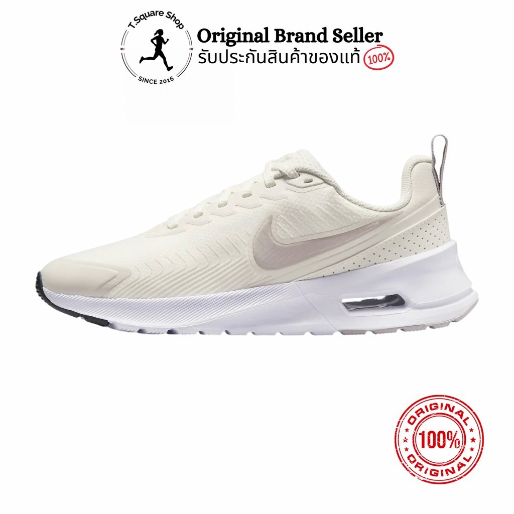 รองเท้า NIKE รุ่น Nike Air Max Nuaxis Women (HF1233-102) รองเท้าผ้าใบ รองเท้าลำลอง รองเท้าแฟชั่น พร้อมส่ง ของแท้ ป้ายไทย