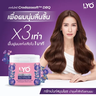 [1 ชิ้น] ไลโอ สมุนไพร สูตรอัญชัน - LYO Butterfly Pea ธรรมชาติจัด 200ml
