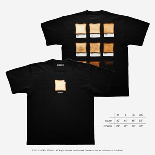 [ ส่งด่วน ] SADBOY® | Toasted | 100% Organic Cotton
