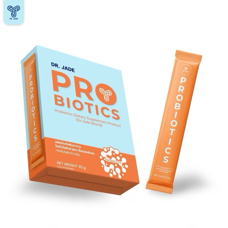 DR.JADE HMO Probiotics โพรไบโอติก 9สายพันธุ์ 10,000ล้าน CFU ปรับสมดุลลำไส้  เสริมภูมิคุ้มกัน ตกขาว