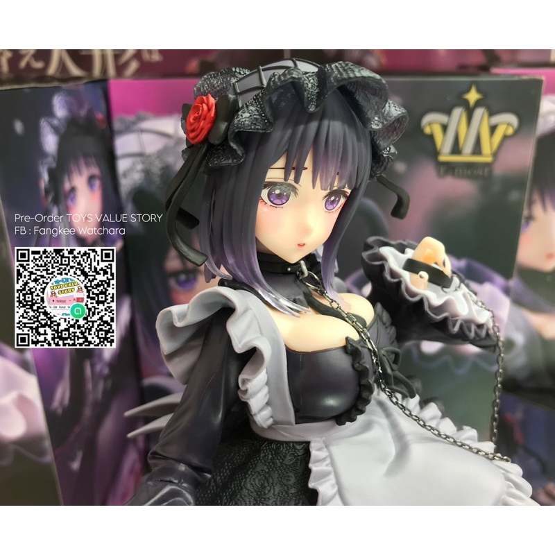 [เปิดจอง] ฟิกเกอร์ ของแท้ (Lot 🇯🇵) My Dress-Up Darling - Luminasta - Marin Kitakawa