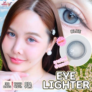 🔥คอนแทคเลนส์ ✨ Eye Lighter ✨ขนาดกลาง✨Luxzylens✨Brown / Gray / Blue