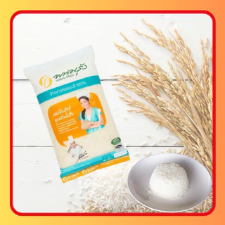 (ส่งฟรี มีโค้ดส่วนลด 50% ในไลฟ์)ข้าวหอมมะลิแท้ ตราพนมรุ้ง ข้าวจากนาไทย สด สะอาด คุณภาพดี ข้าวเกรดA