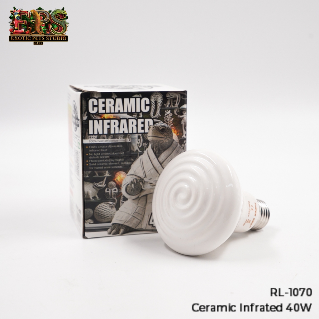 หลอดไฟ UVA Ceramic Infrared ให้ความร้อน 40W 60W 100W 150W เหมาะสำหรับสัตว์เลื้อยคลานและสัตว์ครึ่งบกครึ่งน้ำ