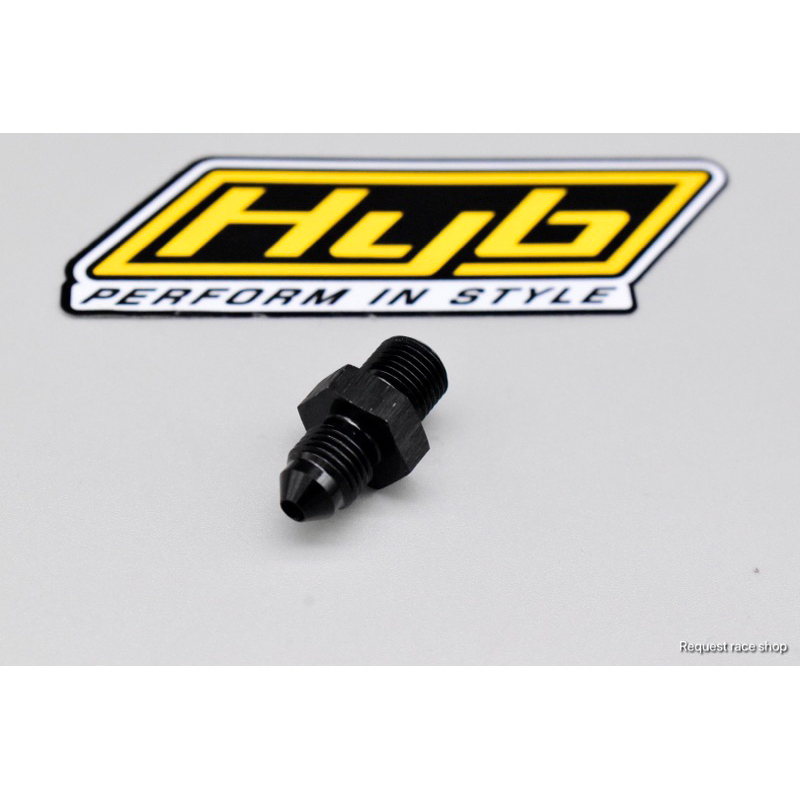 HYB เกลียวเบรค เกลียว1.0/1.2 หยาบและละเอียด จัดส่งไว - รูปที่ 7