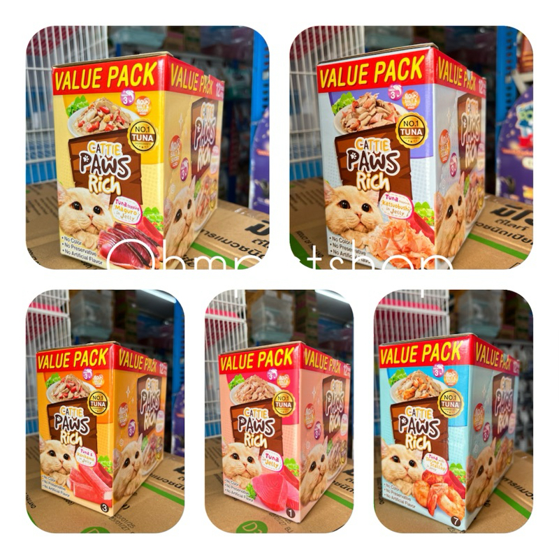 [တစ်ဗူးလုံး 12 အိတ်] Cattie Paws Rich ကြောင်အစာစို 70g