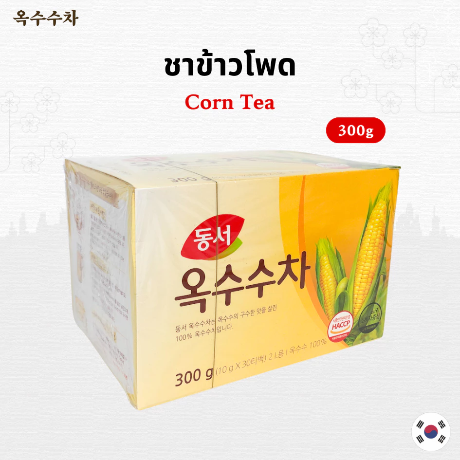 Dongsuh Corn Tea 300g 30 ถุง ชาข้าวโพด ของแท้จากเกาหลี 옥수수차 보리차