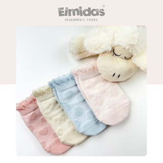 ถุงเท้าเด็ก Elmidas รุ่น Sweety (เซ็ท 4 คู่)