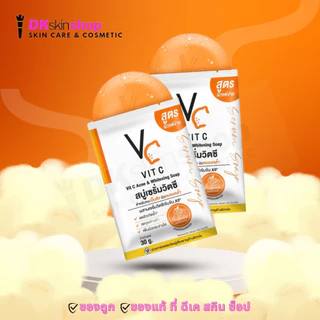 สบู่เซรั่มวิตซีน้องฉัตร RATCHA VITC ACNE & WHITENING SOAP 30g.