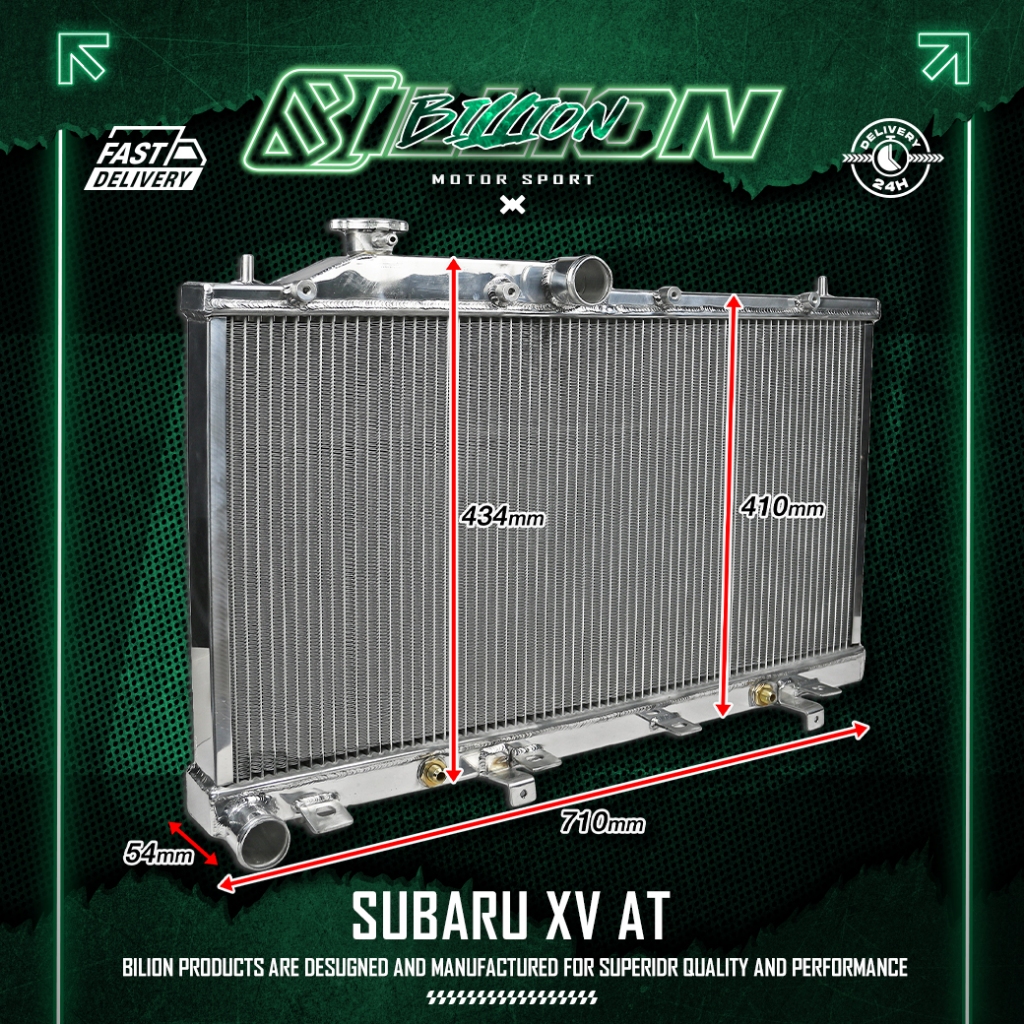 หม้อน้ำอลูมิเนียม Billion 2 ช่องใหญ่ SUBARU XV AT
