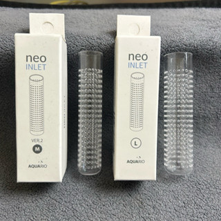 Aquario Neo Inlet M (ver 2) / L (ver 1) ตะแกรงสวมท่อกันลูกกุ…